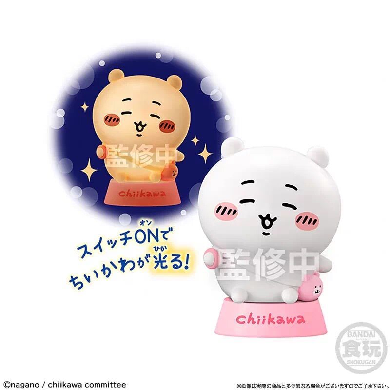 Bandai Chiikawa Anime Night Li - Desk Setup Lamp recension och pris