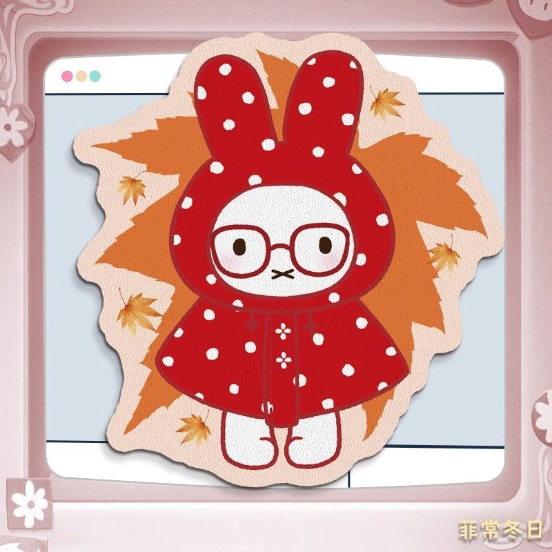 Anime Miffy Leather Mouse Pad  - Desk Setup Computer recension och pris