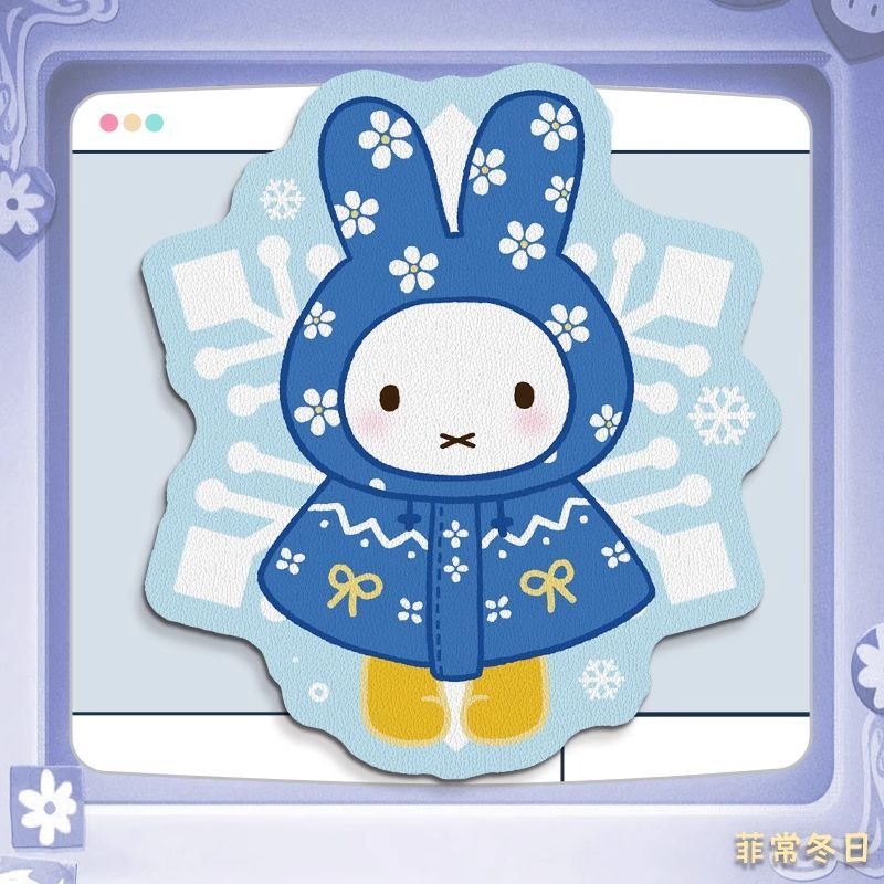 Anime Miffy Leather Mouse Pad  - Desk Setup Computer recension och pris