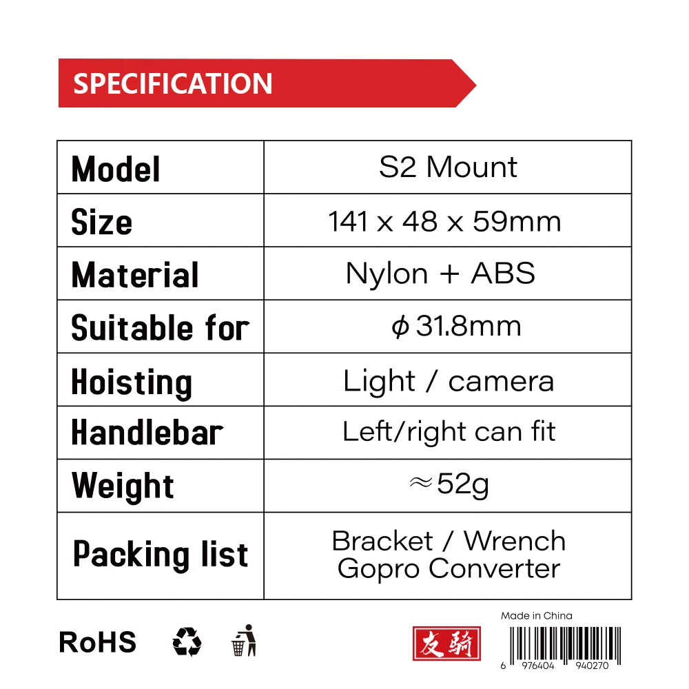 IGPSPORT Light Bracket Mountai - Desk Setup Nature recension och pris