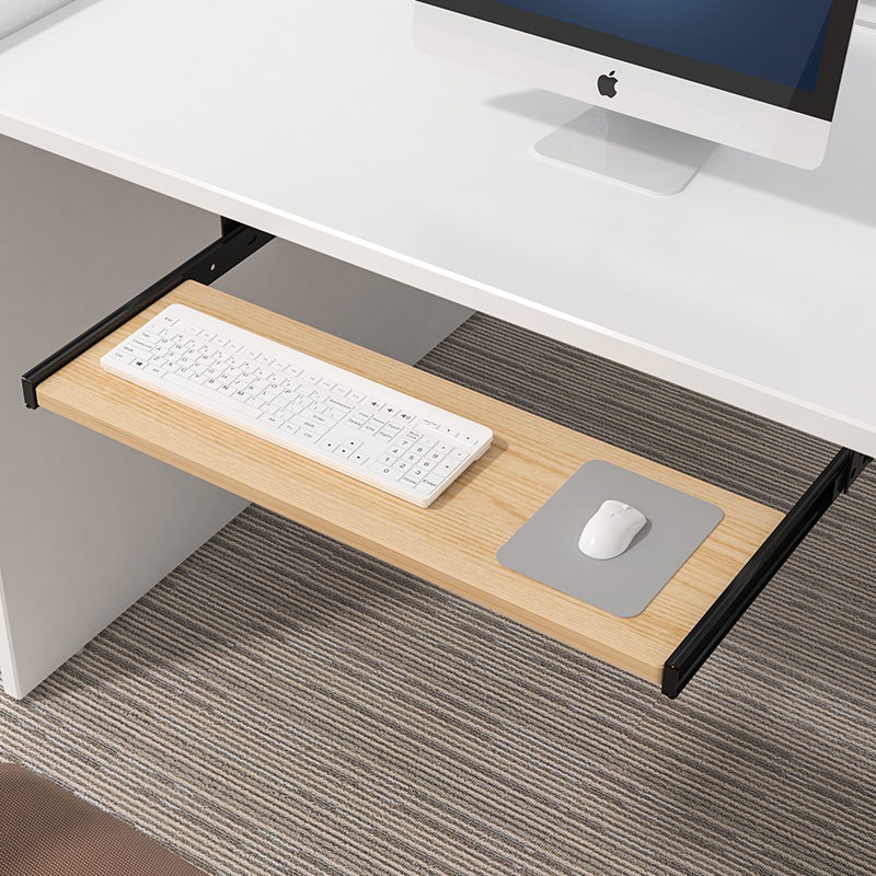 Under Desk Keyboard Tray Slide - Desk Setup Computer recension och pris