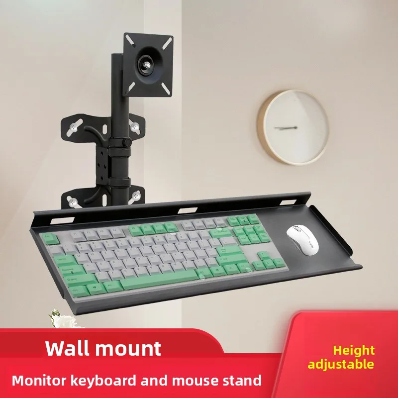 Adjustable Wall Keyboard Tray  - Desk Setup With Keyboard Tray recension och pris