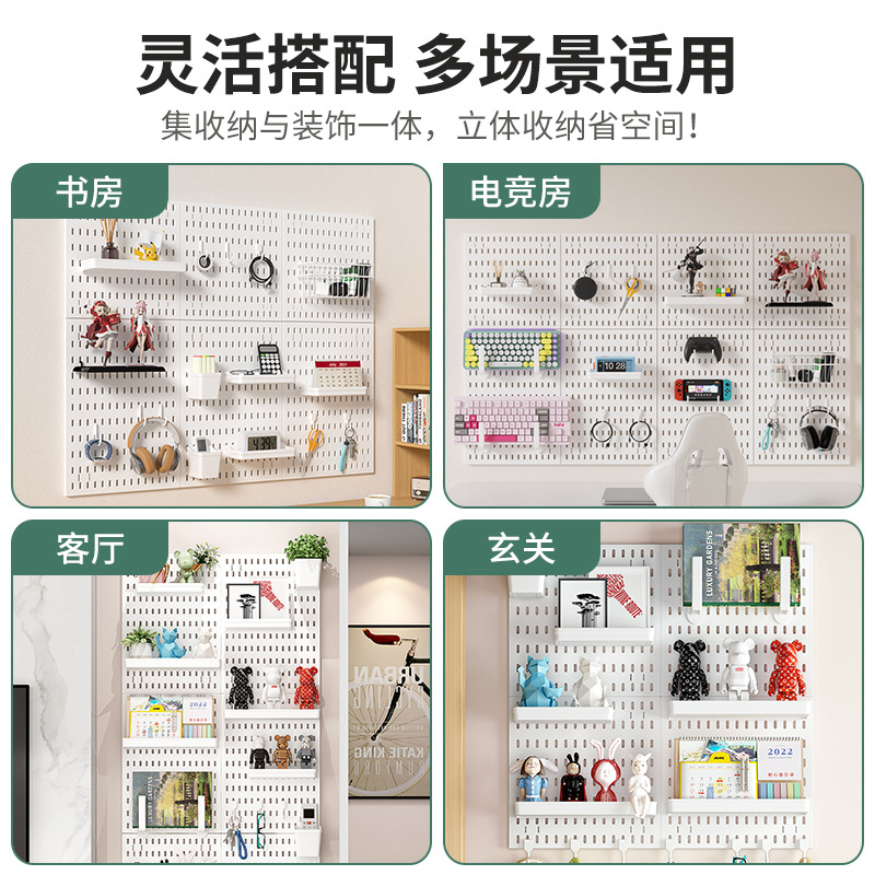 DIY Hole-in-the-Wall Organizer - Desk Setup Diy recension och pris