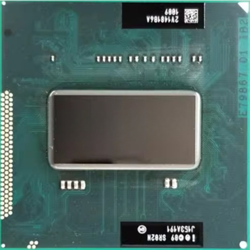 Intel Core i7 2670QM i7-2670QM - Intel Cpu Core I7 recension och pris